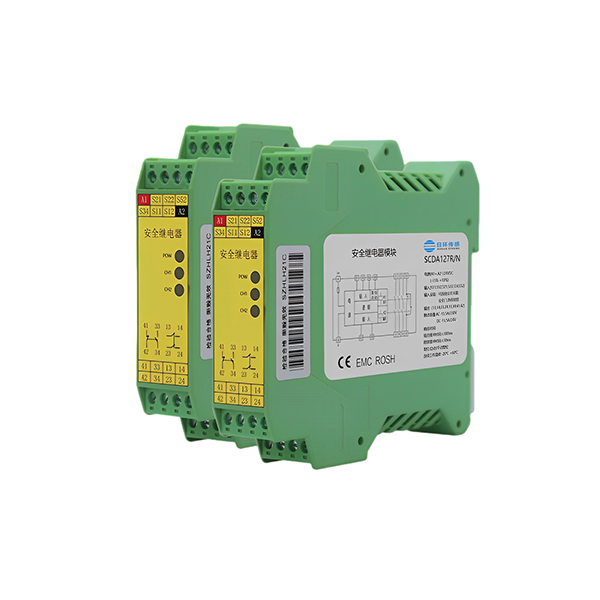 安全继电器