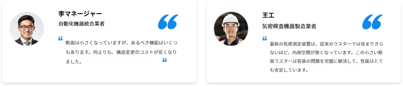 客户反馈 (1) (1).png 客户反馈 (1) (1).png