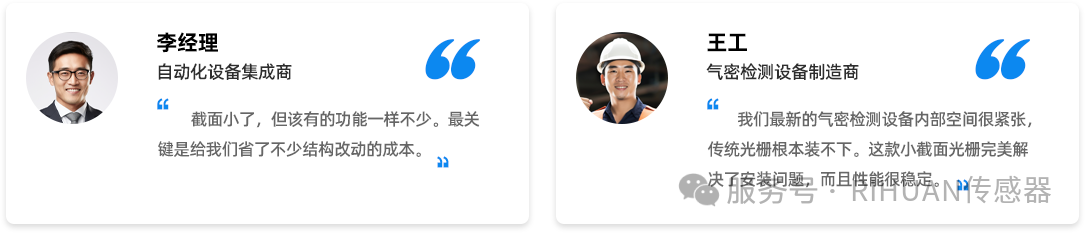 微信图片_2026-01-05_112427_480.png 微信图片_2026-01-05_112427_480.png