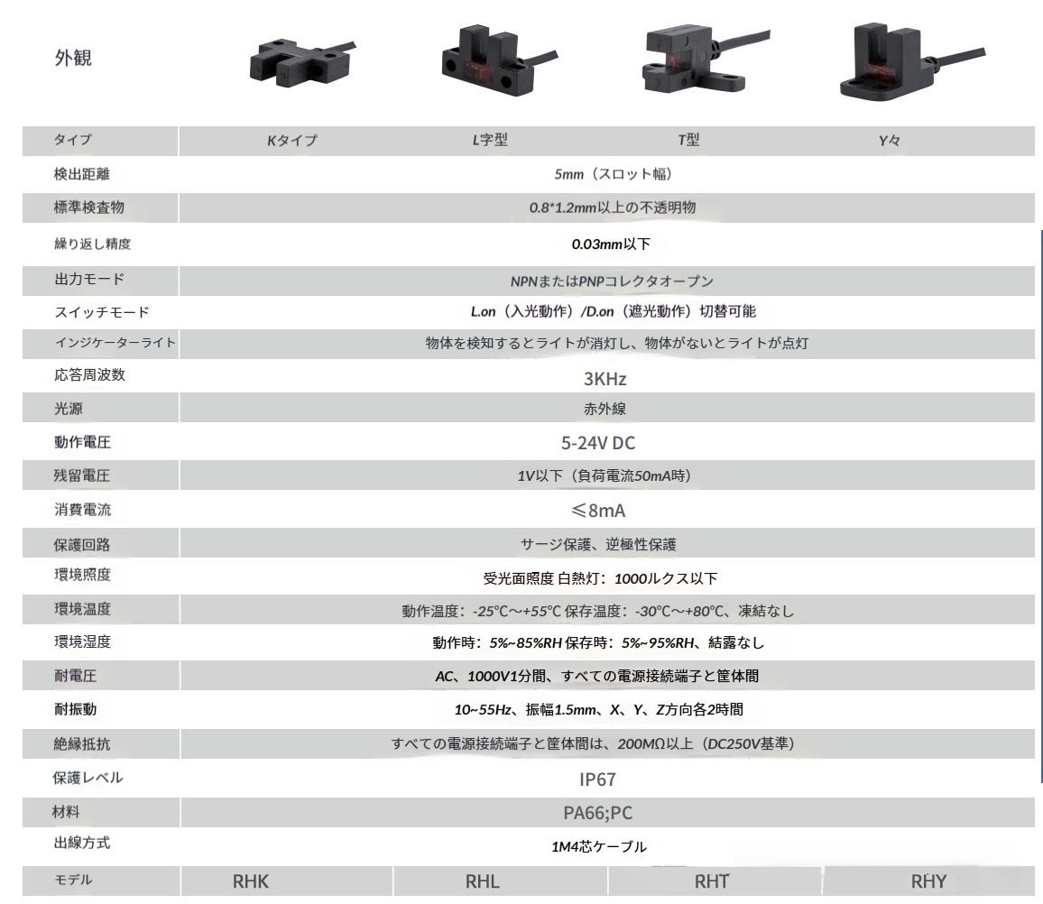 微信图片_2026-01-06_094622_958 (1).png 微信图片_2026-01-06_094622_958 (1).png