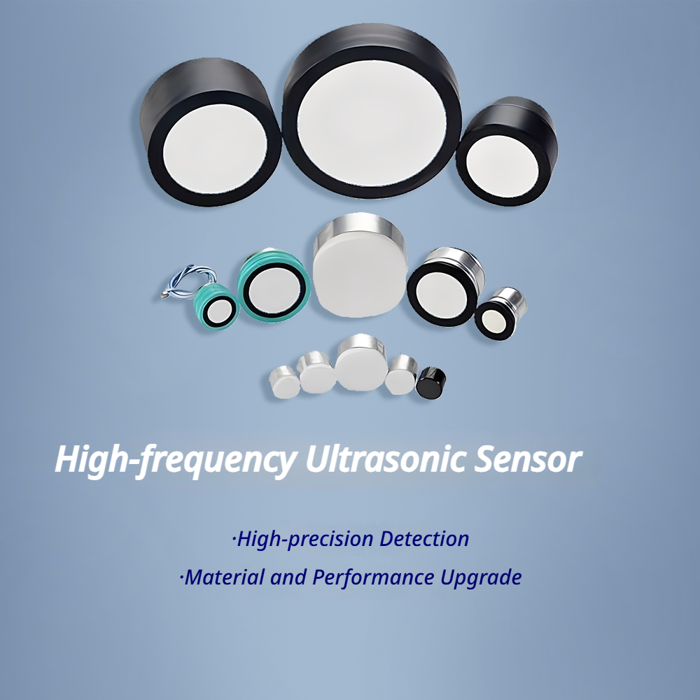 高频.png 高频.png