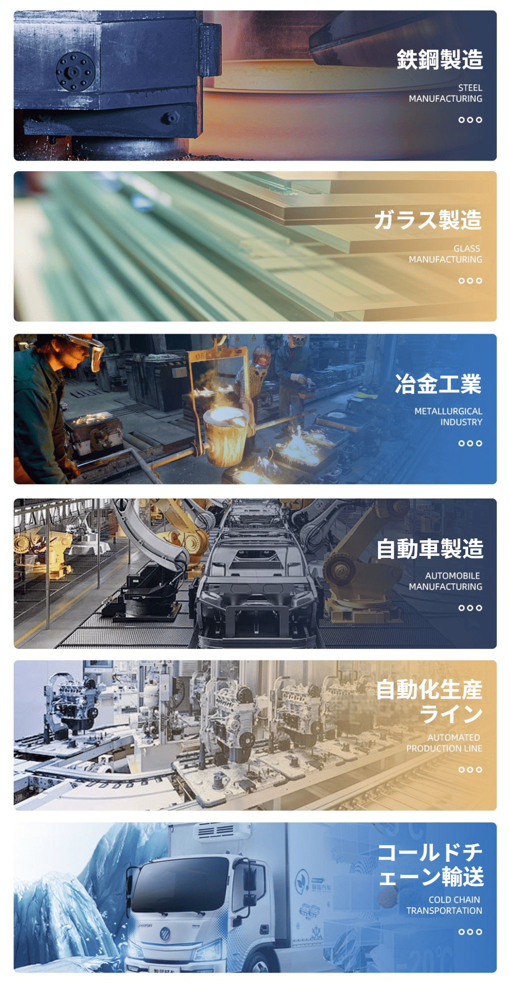 应用市场 (3).png 应用市场 (3).png