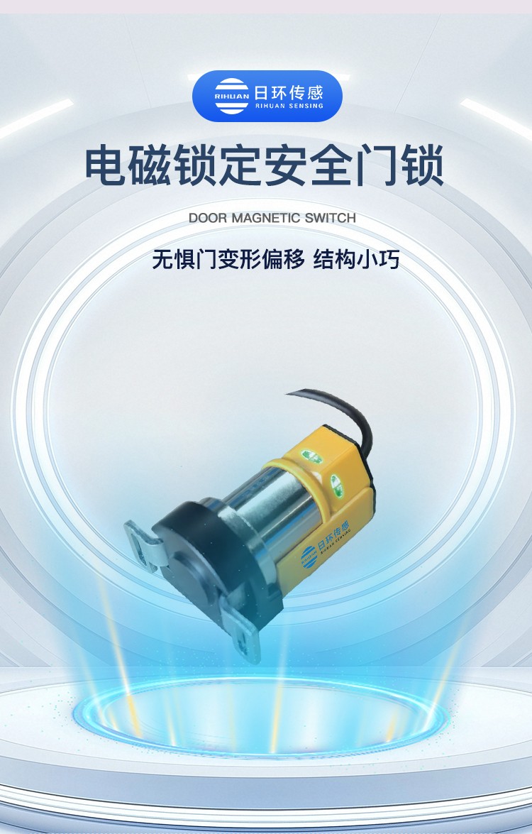 详情页_01.jpg 详情页_01.jpg