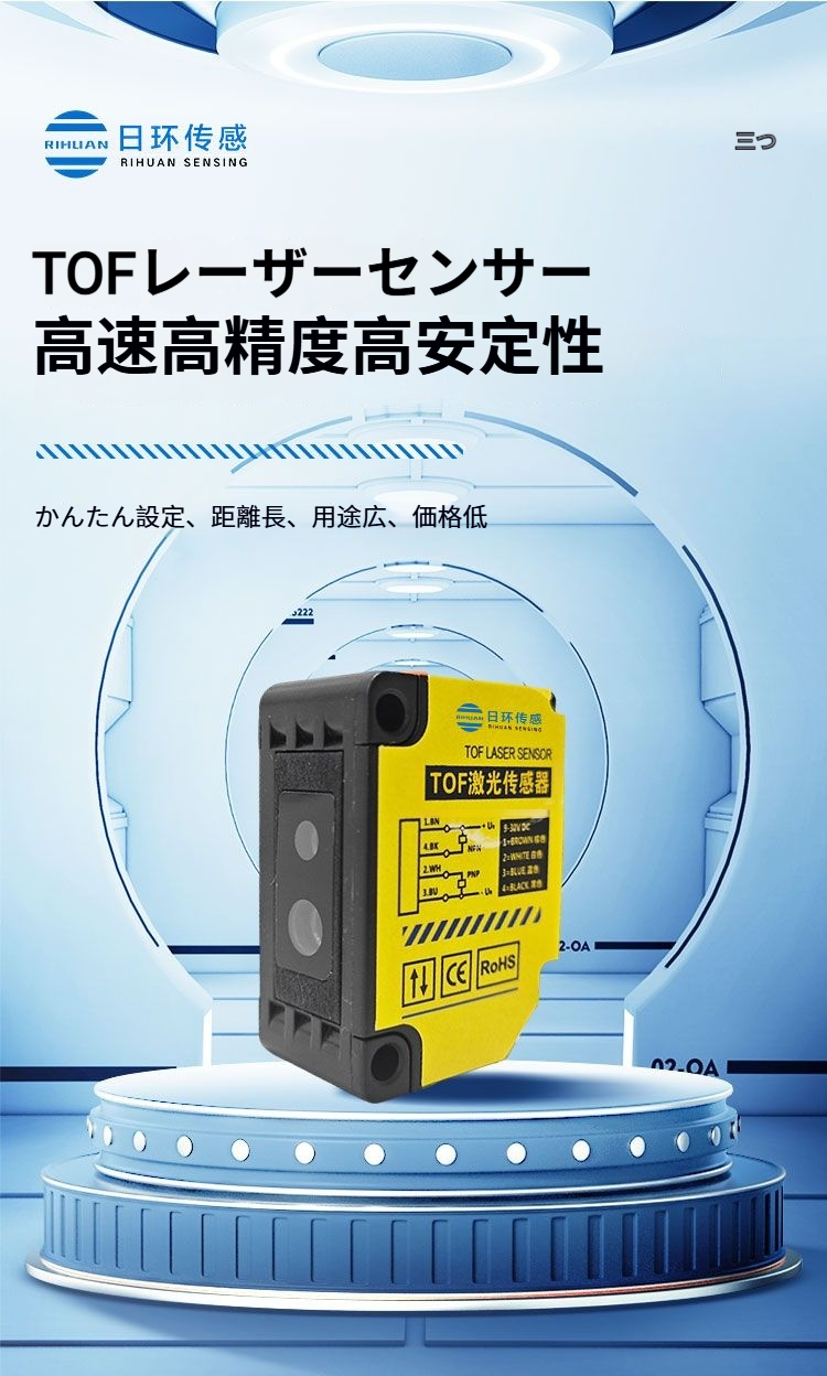 详情页_01 (1).png