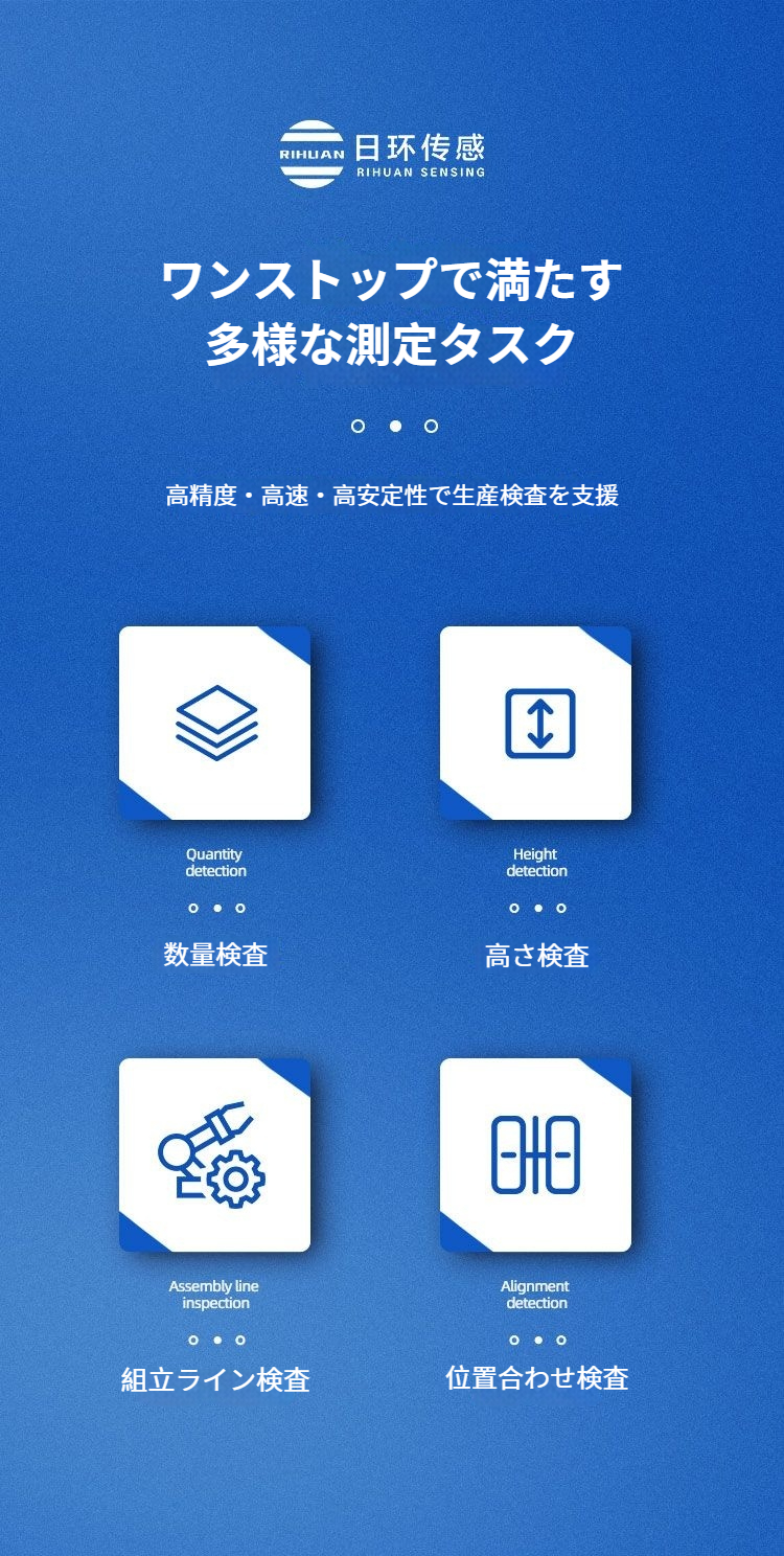 详情页_02 (1).png