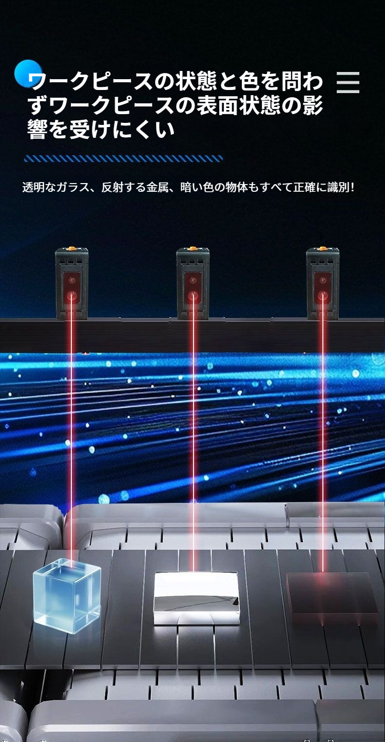 详情页_03 (1).png