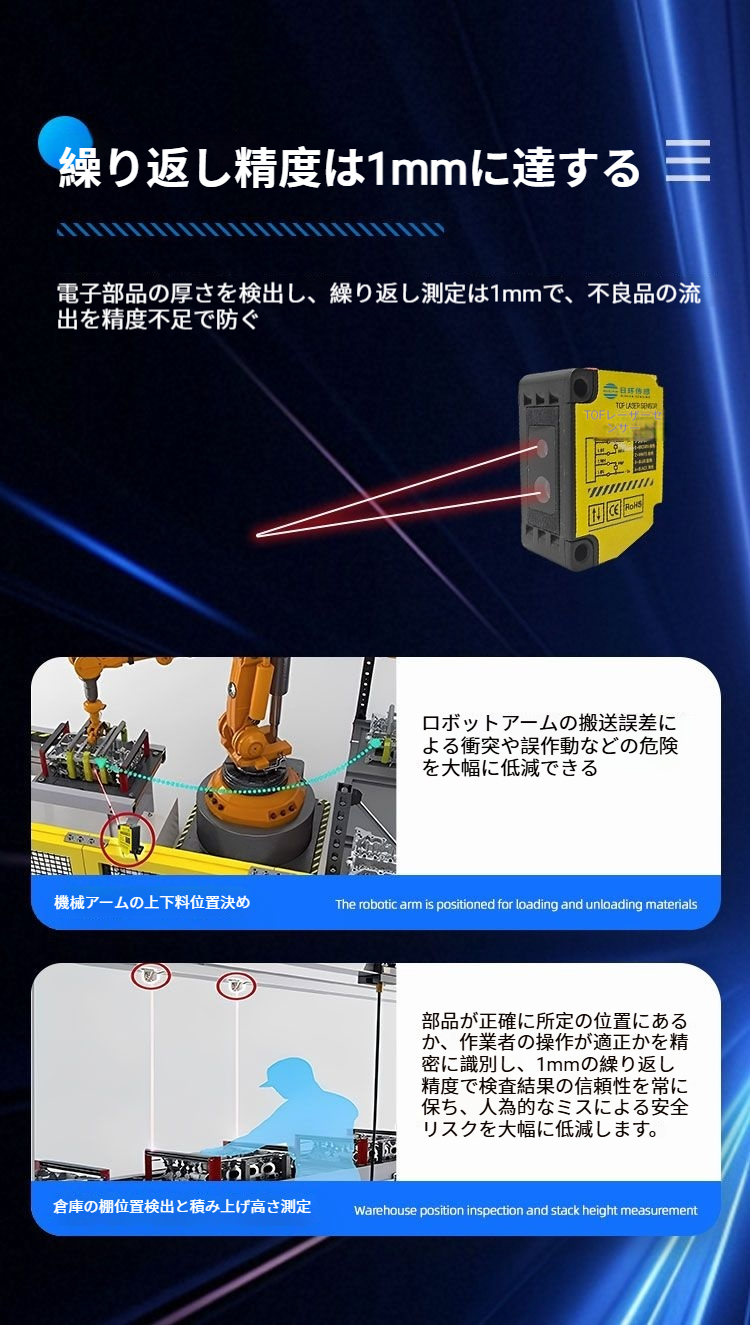 详情页_05 (1).png