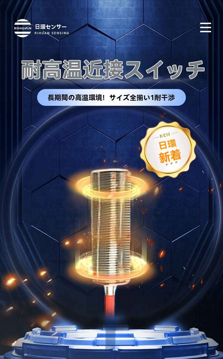 详情页_01 (3).png