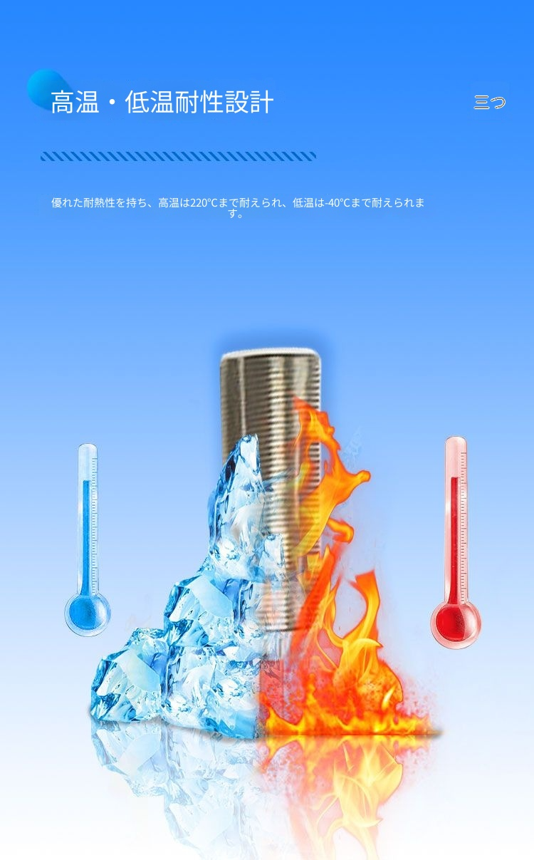 详情页_05 (3).png