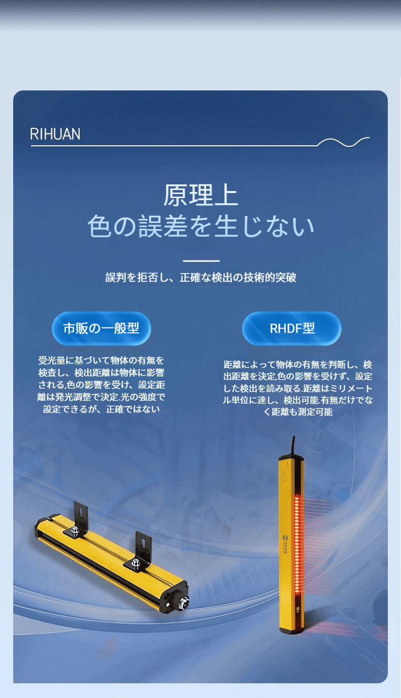 详情页_02-0000 (1).png