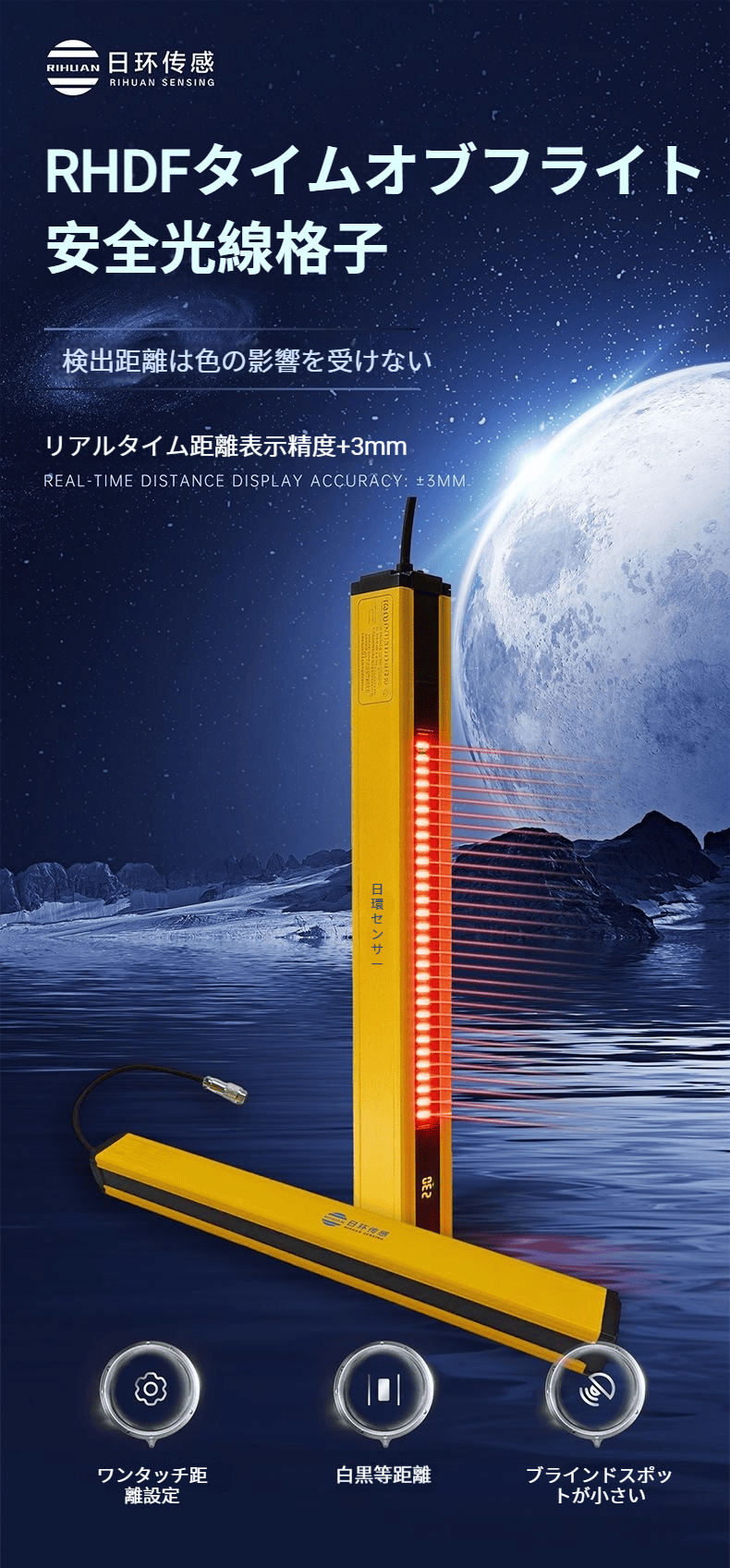 详情页_01 (1).png