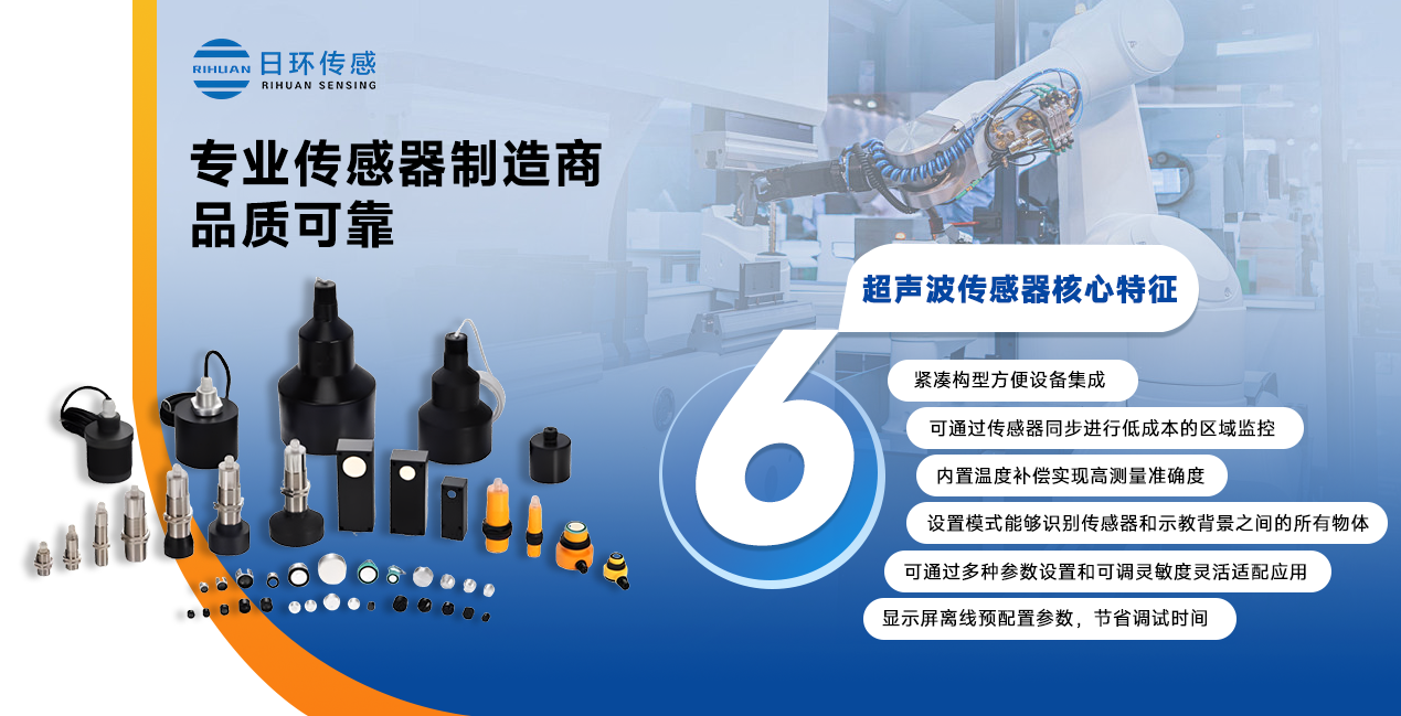 头图.png 头图.png