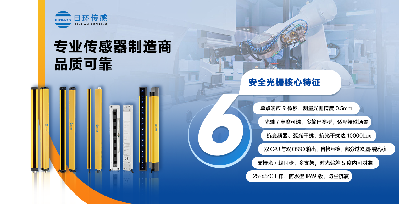 抖店头图.png 抖店头图.png