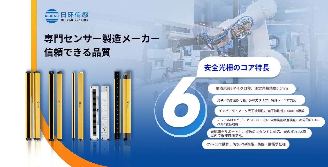 抖店头图 (1).png