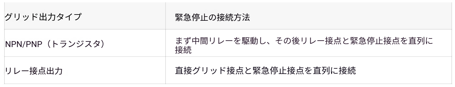 ScreenShot_2026-04-27_103248_814 (1) (1).png